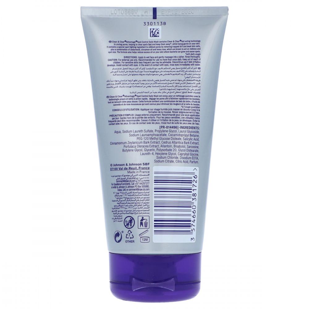 CLEAN & CLEAR SPOT CONTROL OIL FREE DAILY WASH 150 ML
