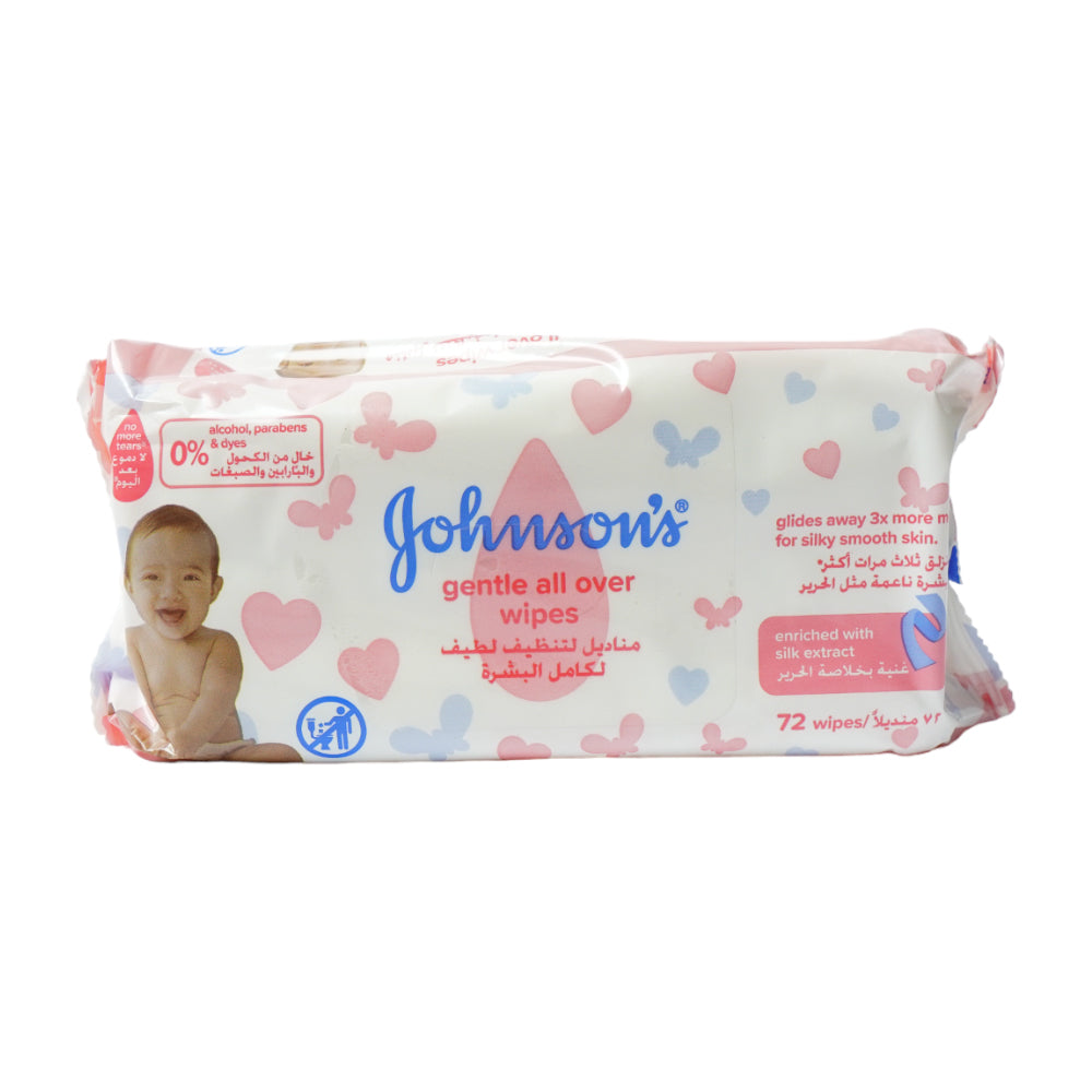 JOHNSONS BABY WIPES GENTLE ALL OVER 72PC BASIC