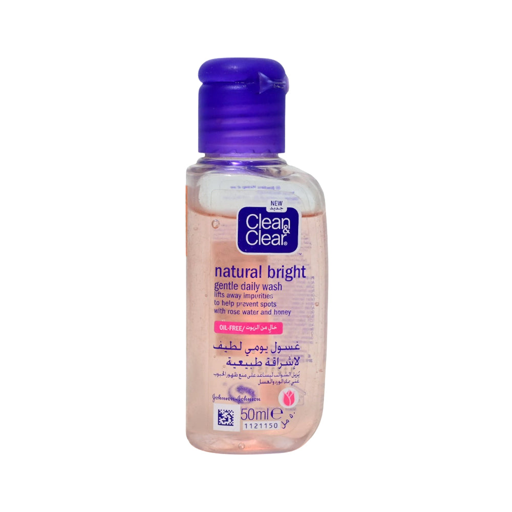 CLEAN AND CLEAR NATURAL BRIGHT FACE WASH 50 ML