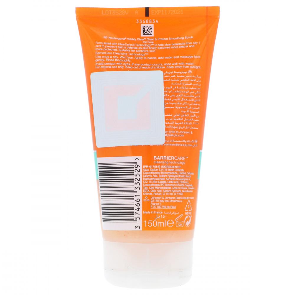 NEUTROGENA VISIBLY CLEAR SPOT PROOF SMOOTHING SCRUB 150 ML