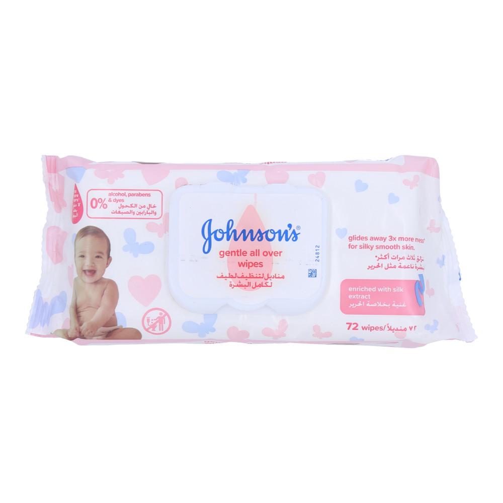 JOHNSONS BABY WIPES GENTLE ALL OVER SILK EXTRACT 72PC