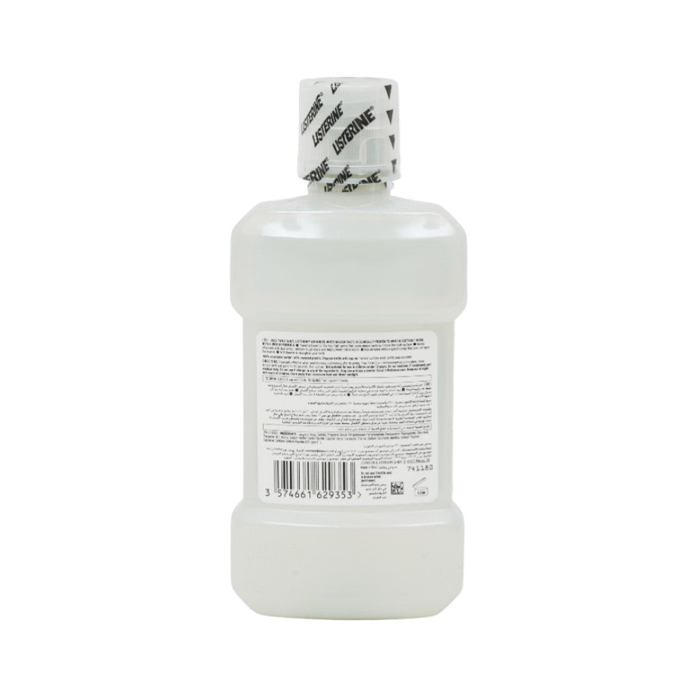 LISTERINE MOUTH WASH SPEARMINT ADVANCED WHITE 250 ML