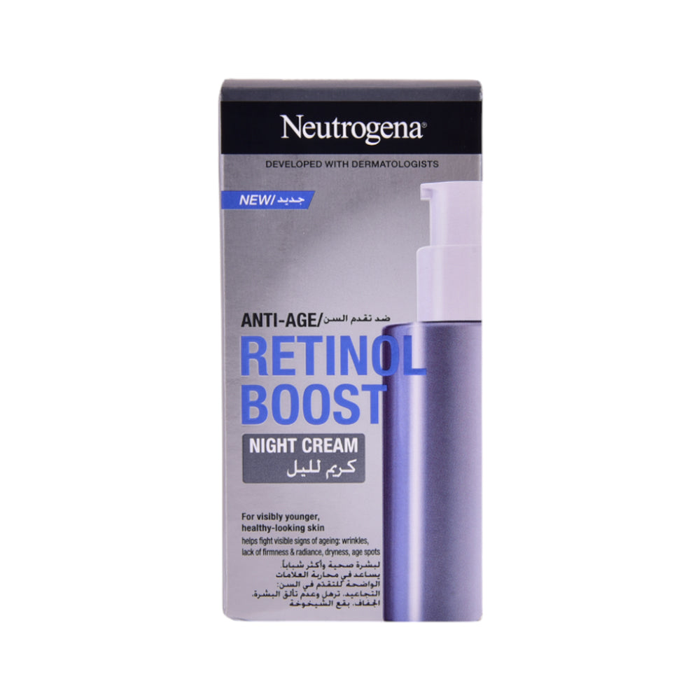 NEUTROGENA HYDRO BOOST NIGHT CREAM 50ML