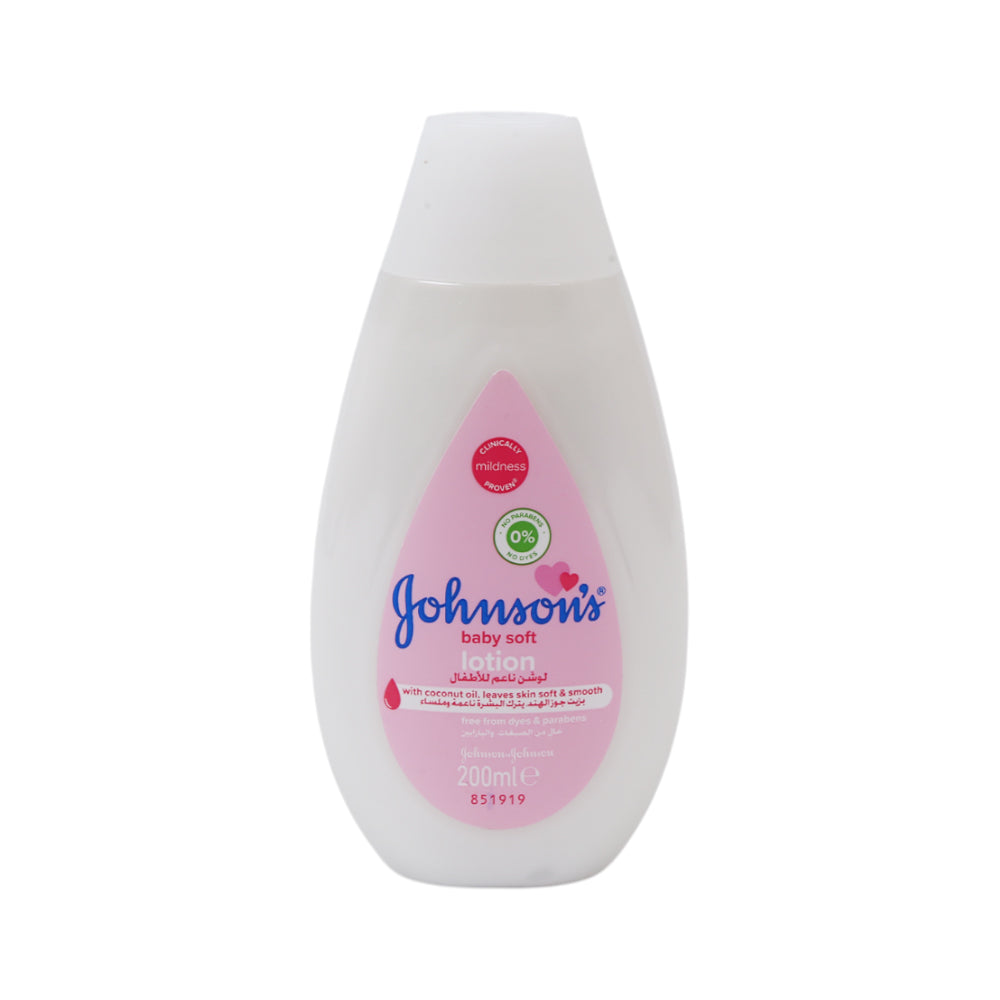 JOHNSONS BABY LOTION WITH COCONUT OIL 200 ML