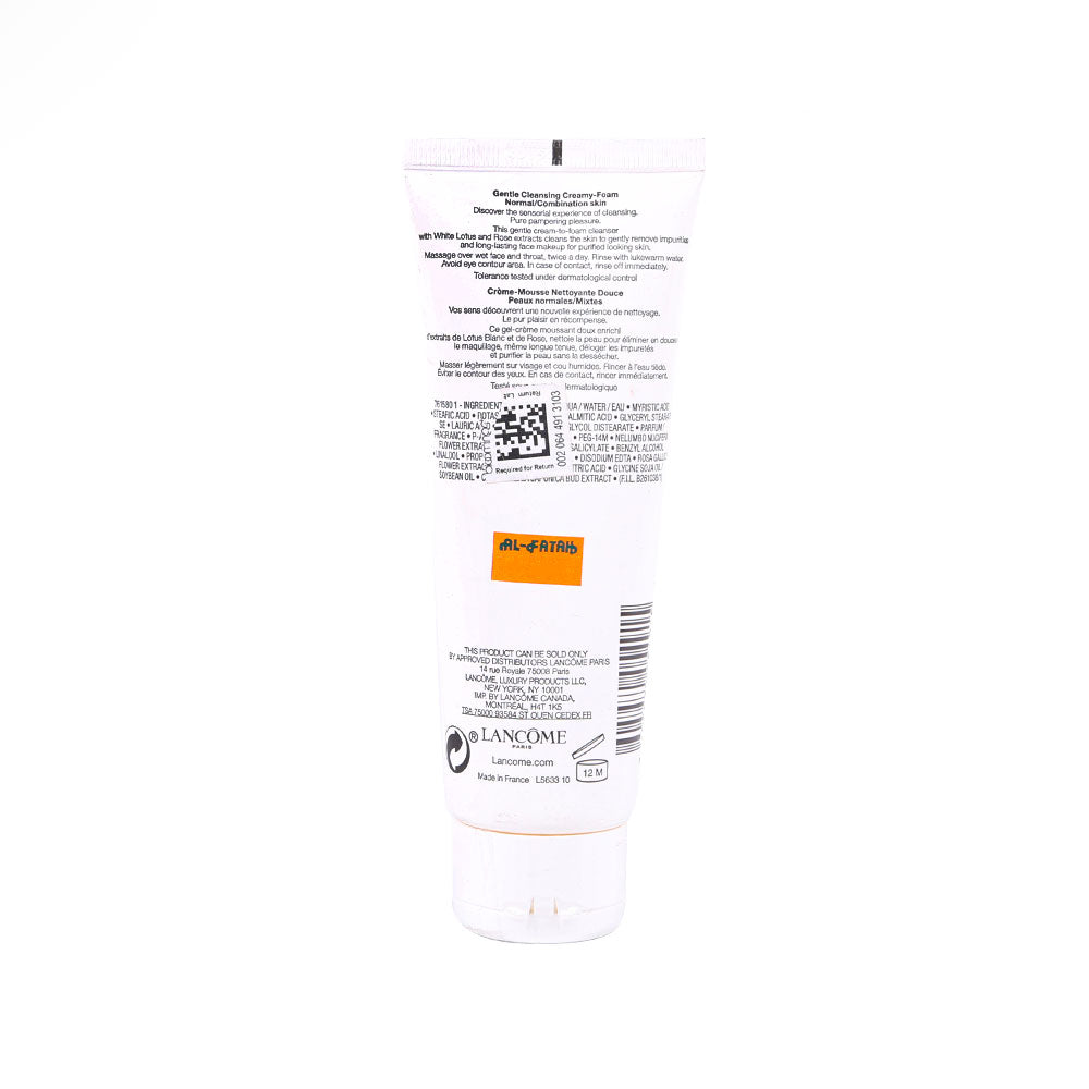 LANCOME CREME RADIANCE CREAM TO FOAM CLEANSER 125 ML
