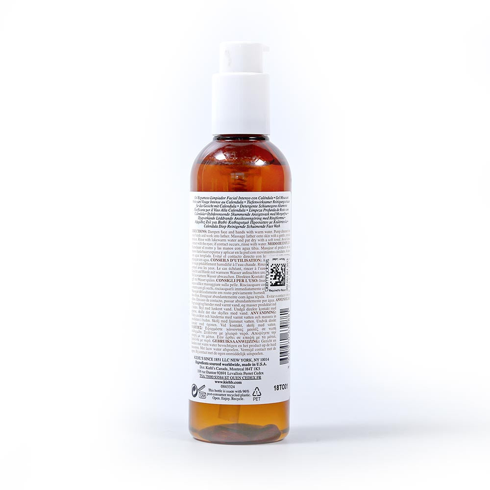 KIEHLS CALEDULA DEEP CLEANSING FOAMING FACE WASH PC