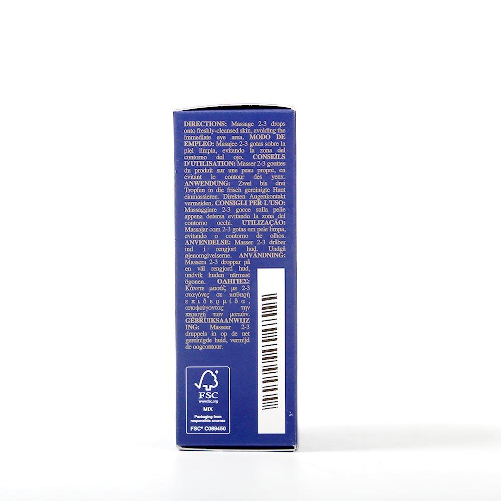 KIEHLS MIDNIGHT RECOVERY CONCENTRATE PARABEN FREE MINERAL OI