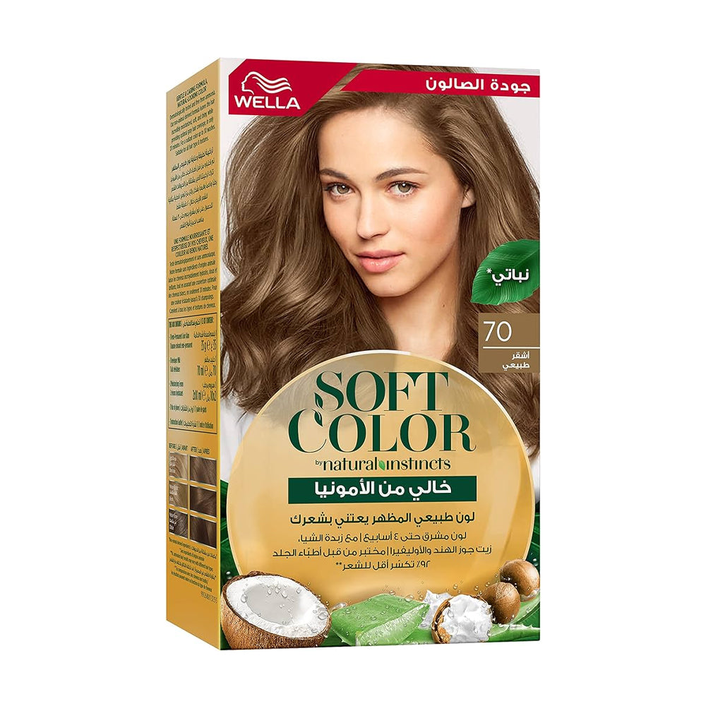 WELLA SOFT KIT 70 NATURAL BLONDE 125 ML