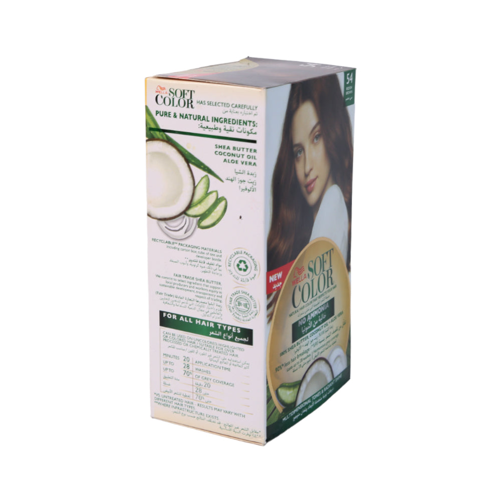 WELLA SOFT KIT 54 REDISH BROWN 125 ML