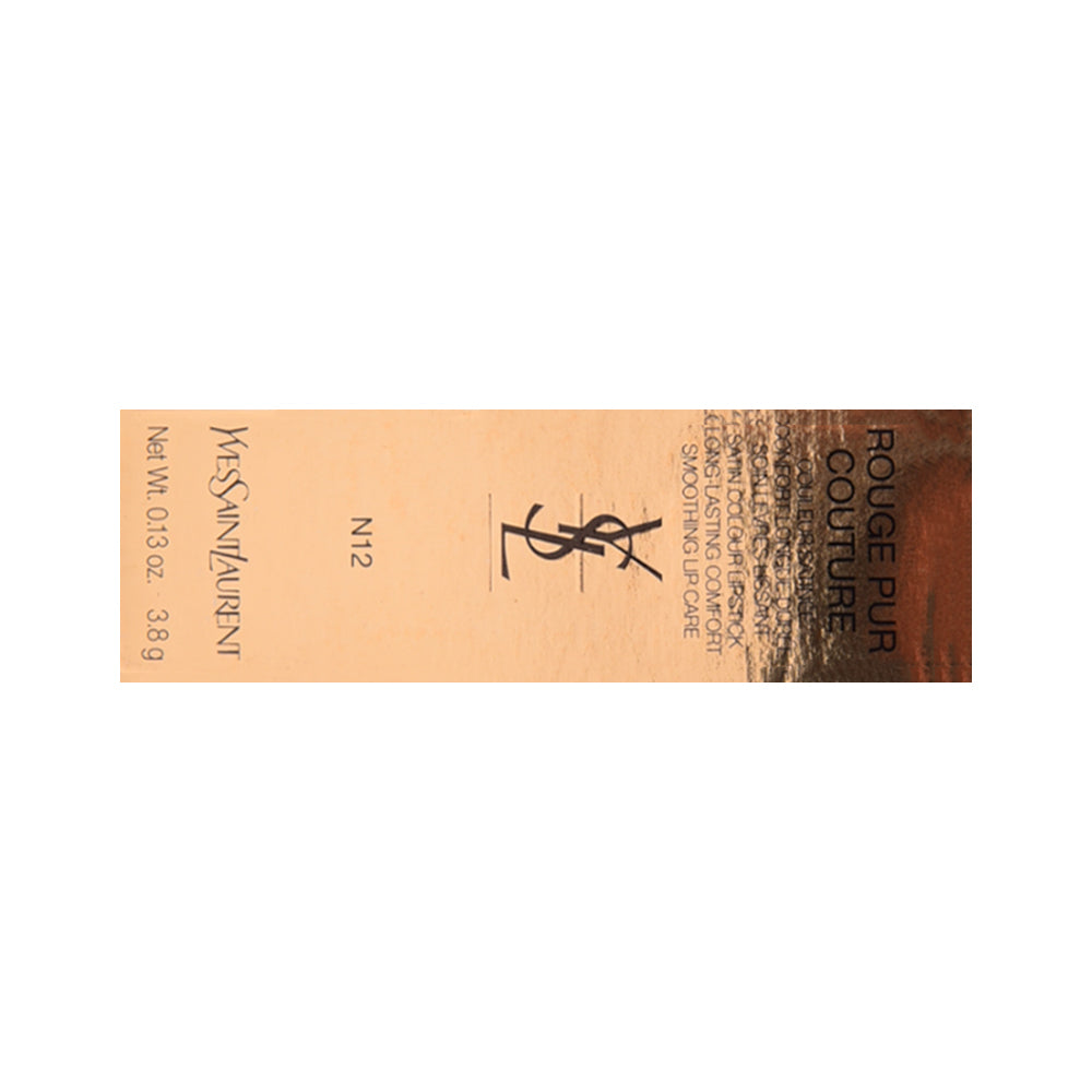 YSL RPC RENO N12 – Al-Fatah