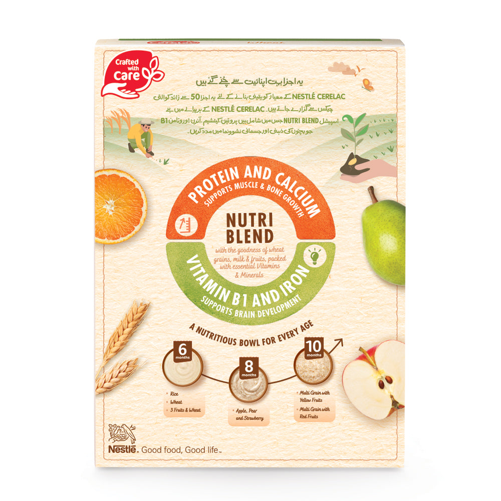 NESTLE CERELAC THREE FRUITS AND WHEAT 350 GM