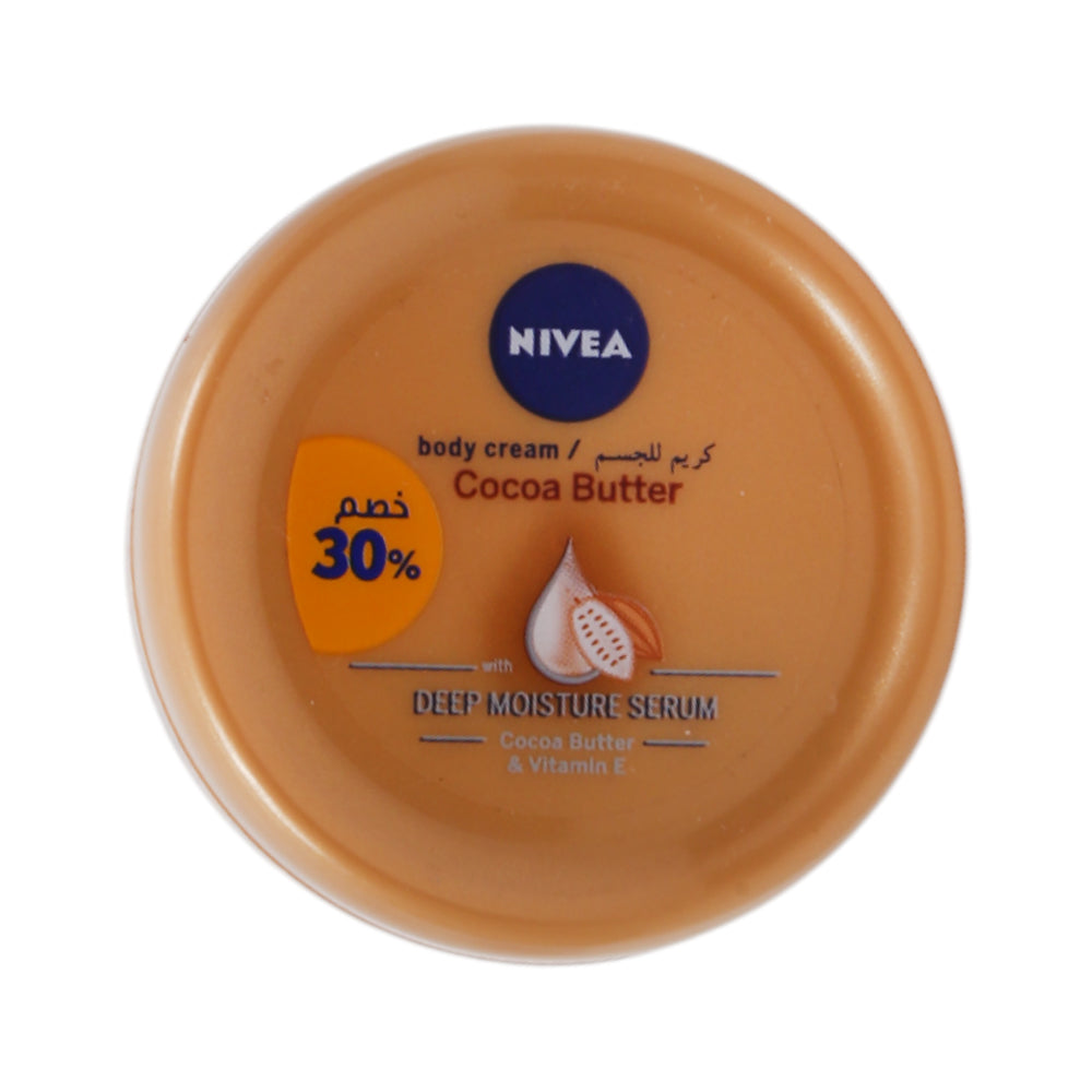 NIVEA BODY CREAM COCOA BUTTER & VITAMIN E 50 ML