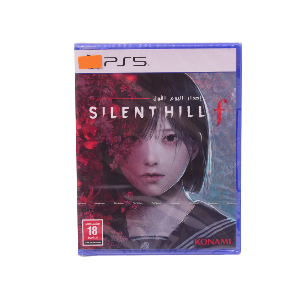 PS5 GAME SILENT HILL F