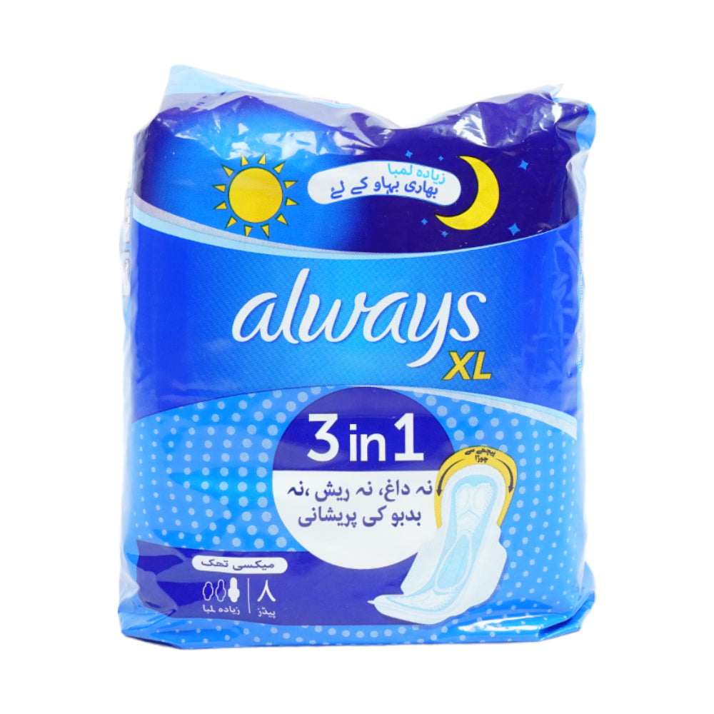ALWAYS PADS MAXI THICK EXTRA LONG 8PC PACK