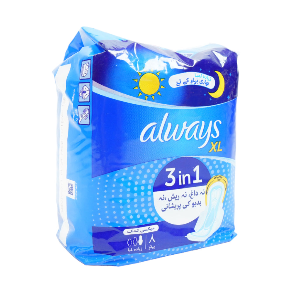 ALWAYS PADS MAXI THICK EXTRA LONG 8PC PACK