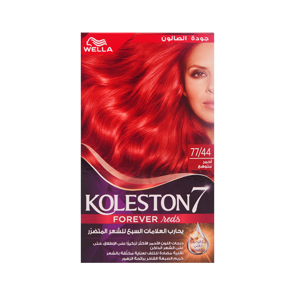 WELLA KOLESTON KIT INTENSE COPPER RED 7744 MENAP