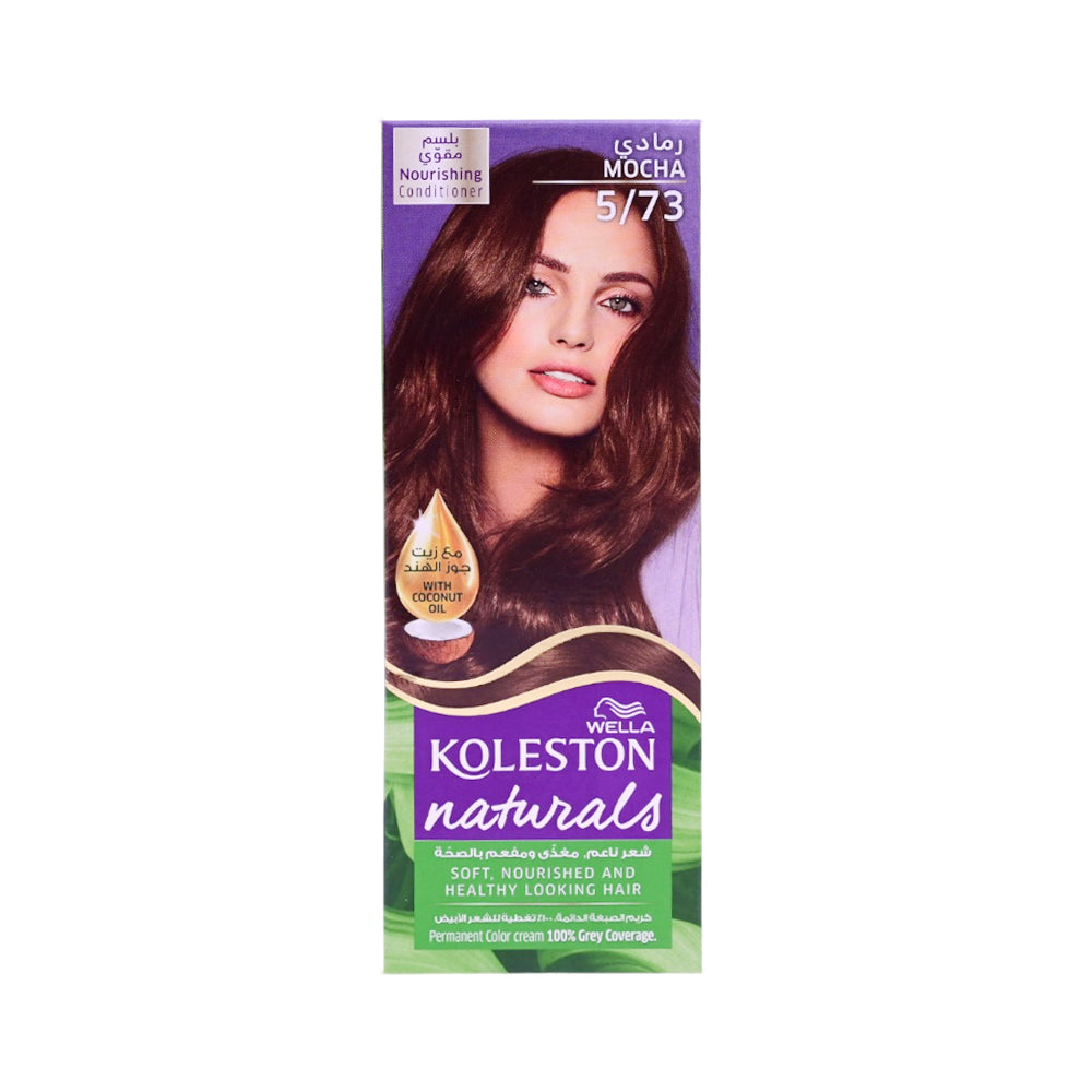 WELLA HAIR COLOR KOLESTON NATURALS 5/73 MOCHA  110 ML