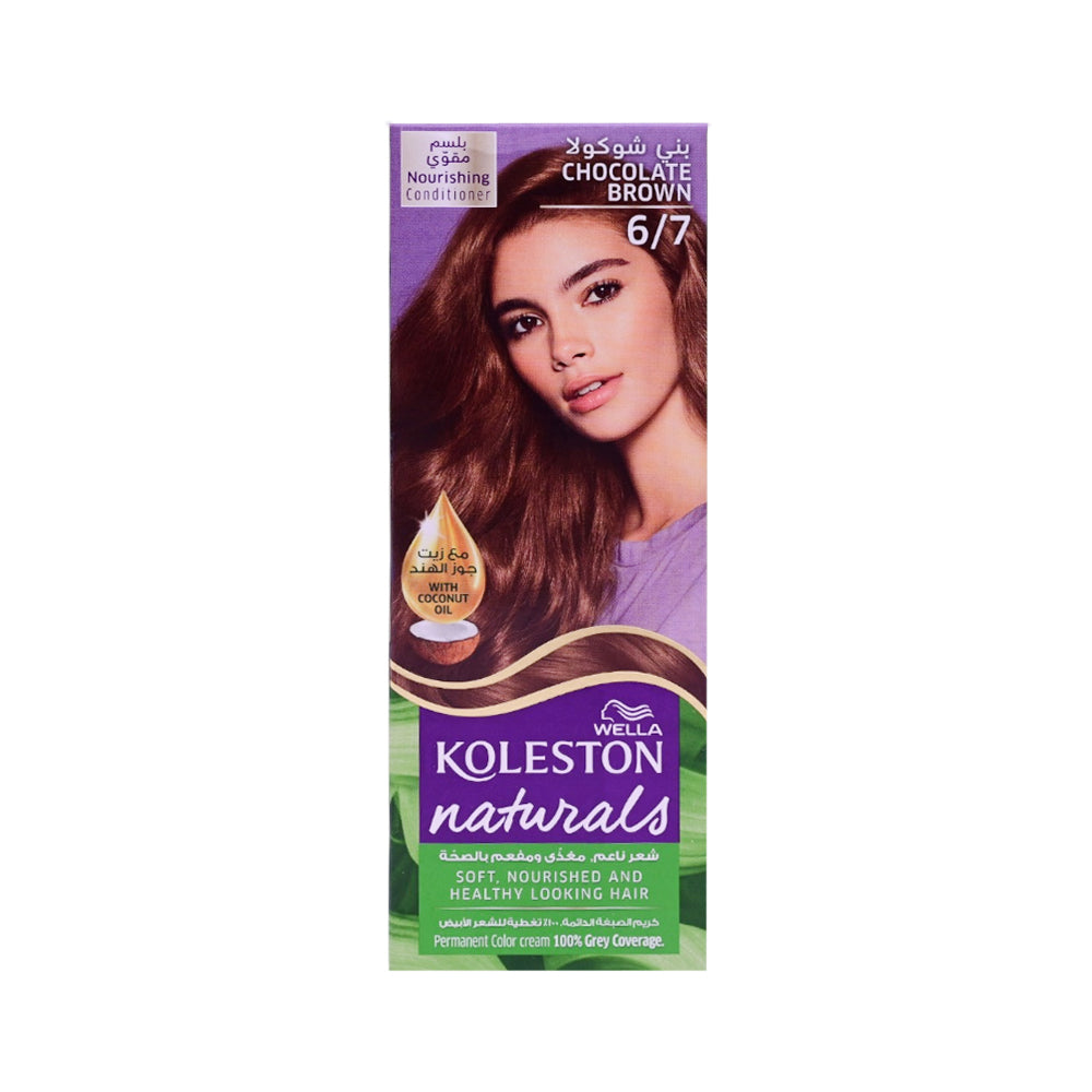 WELLA HAIR COLOR KOLESTON NATURALS 6/7 CHOCOLATE BROWN  110
