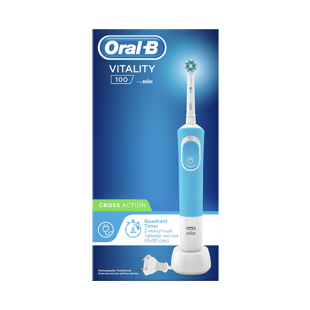 BRAUN ELECTRIC TOOTH BRUSH D100413