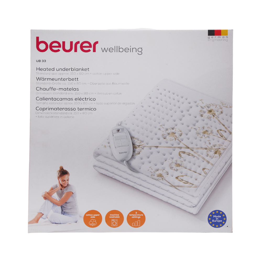 BEURER UNDER BLANKET MASSAGER UB33 PC