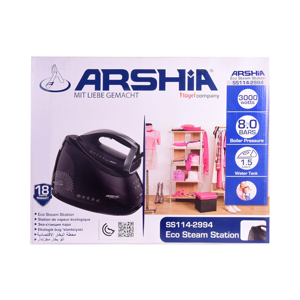 ARSHIA STEAM STATION IRON SS1142994