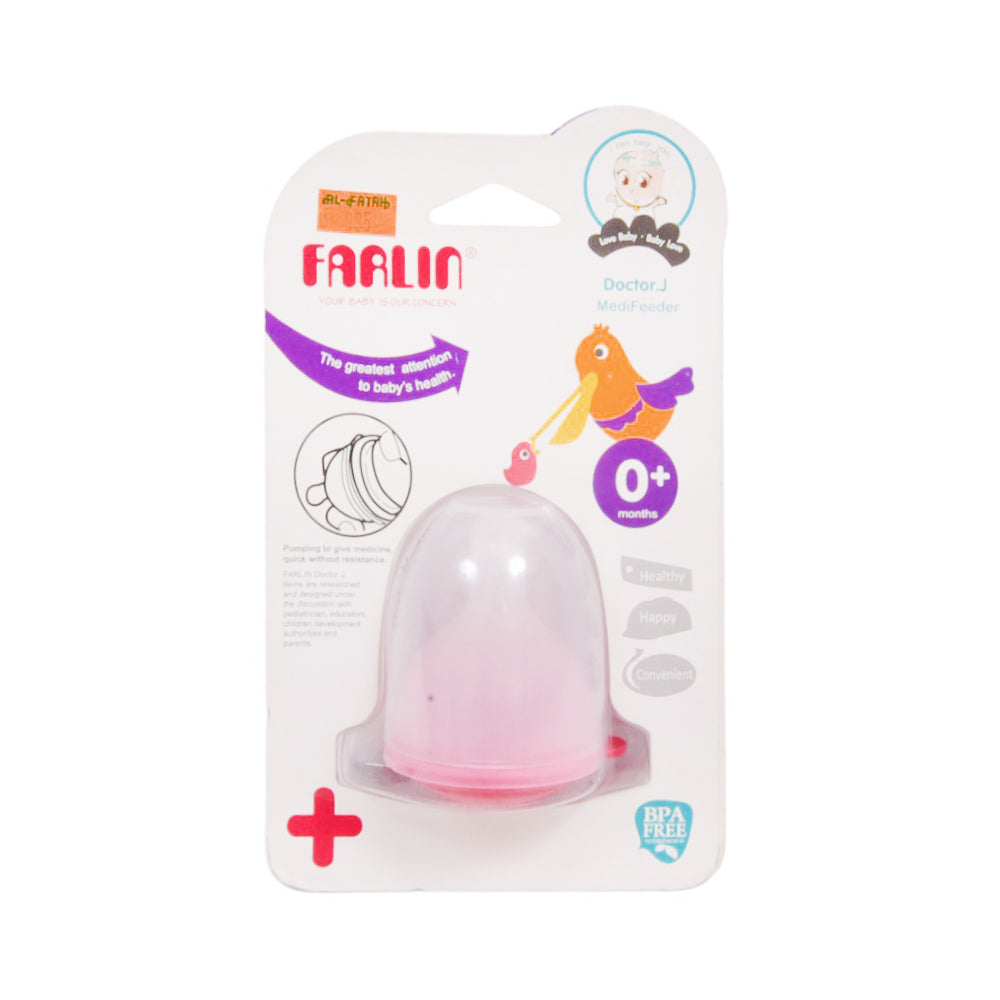 FARLIN MEDIFEEDER 0M+ BF-19104