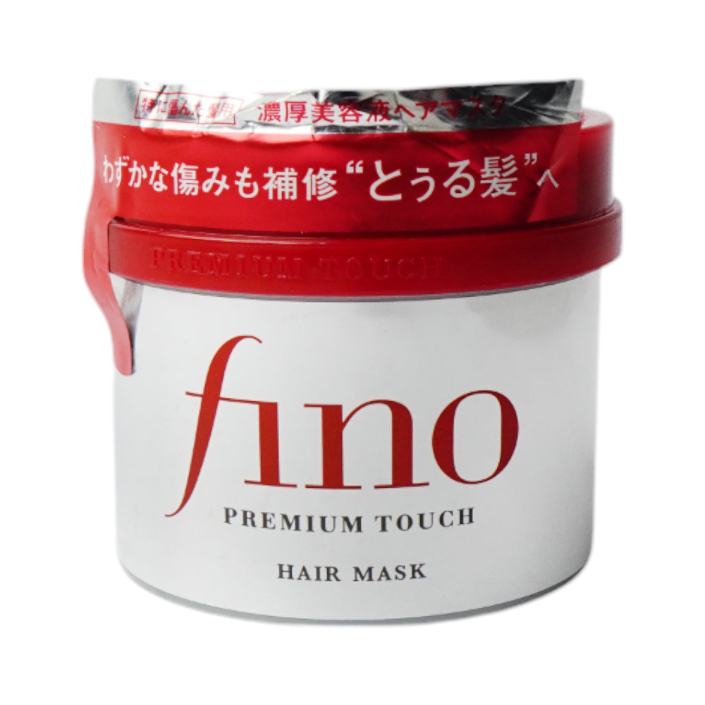 SHISEIDO - FINO PREMIUM TOUCH HAIR MASK 230G