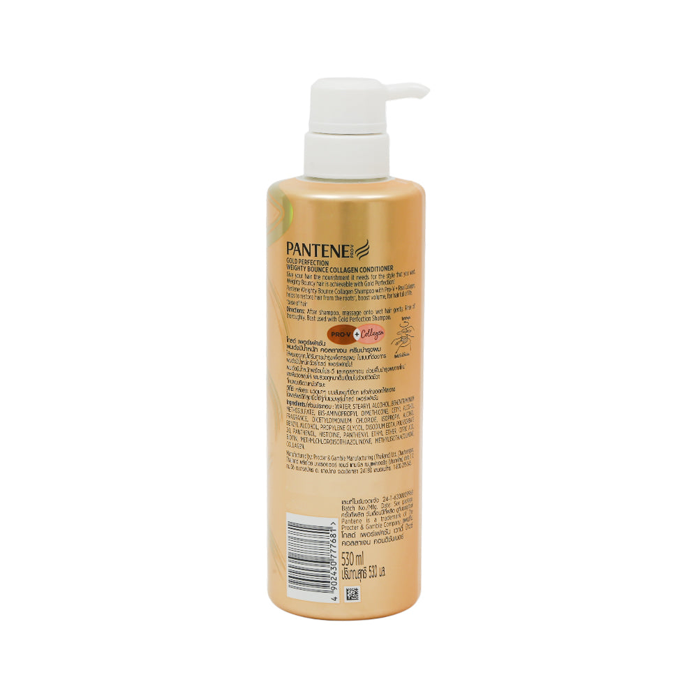 PANTENE CONDITIONER GOLD PERFECTION WEIGHTY BOUNCE 530 ML