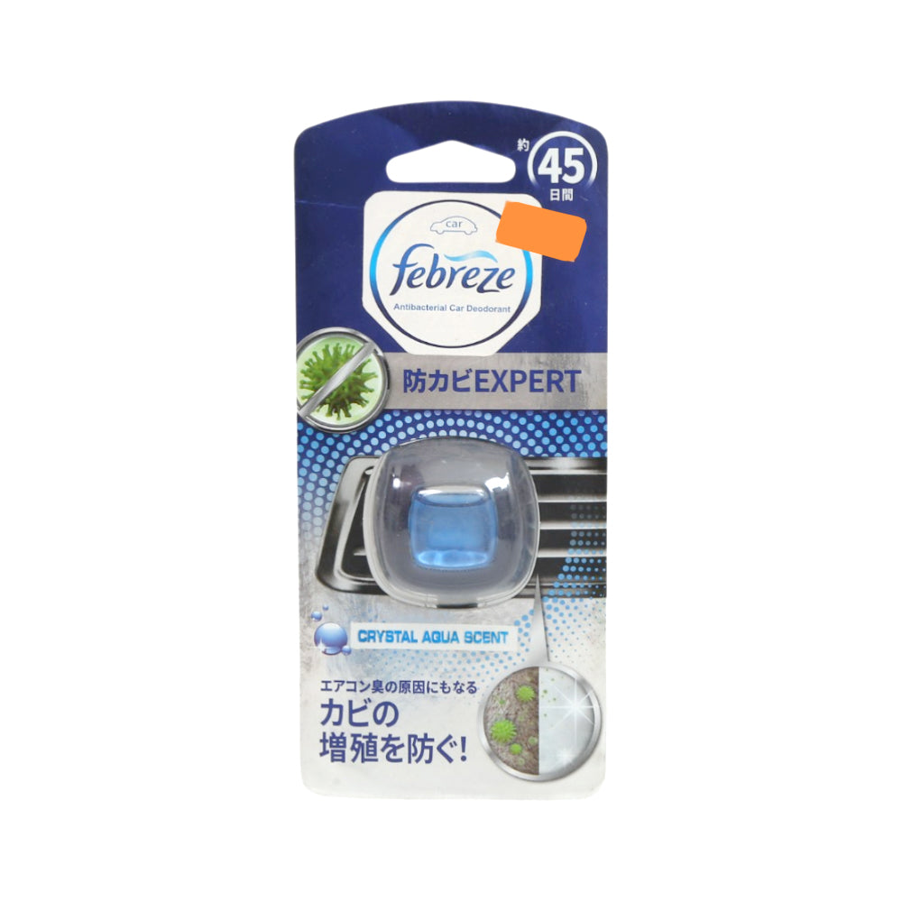 FEBREZE CAR FRESHNER CRYSTAL AQUA SCENT 2ML