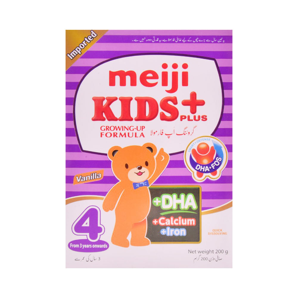 MEIJI KIDS PLUS VANILLA 4 BOX 200GM