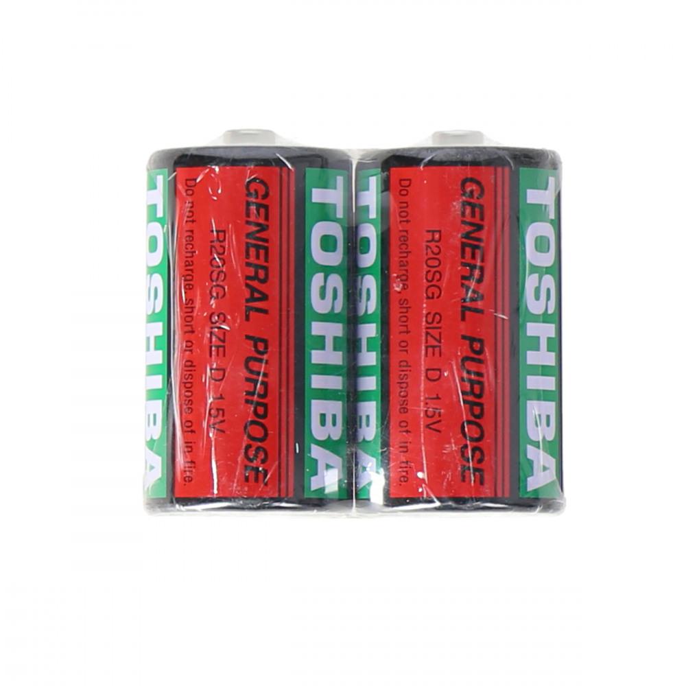 TOSHIBA CELL D SIZE 1.5V 2PC PACK