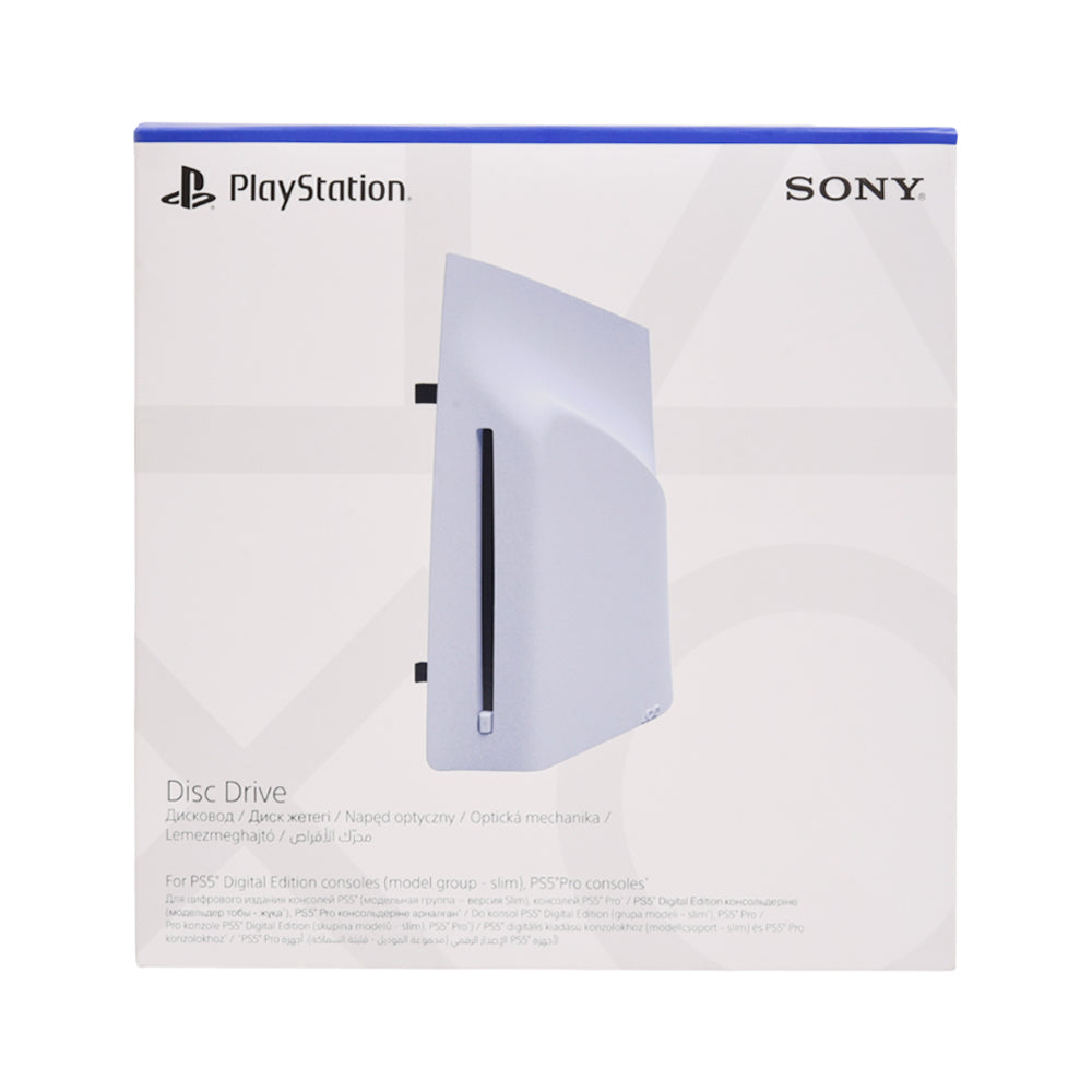 PS5 CONSOLE DISC DRIVE SLIM & PRO