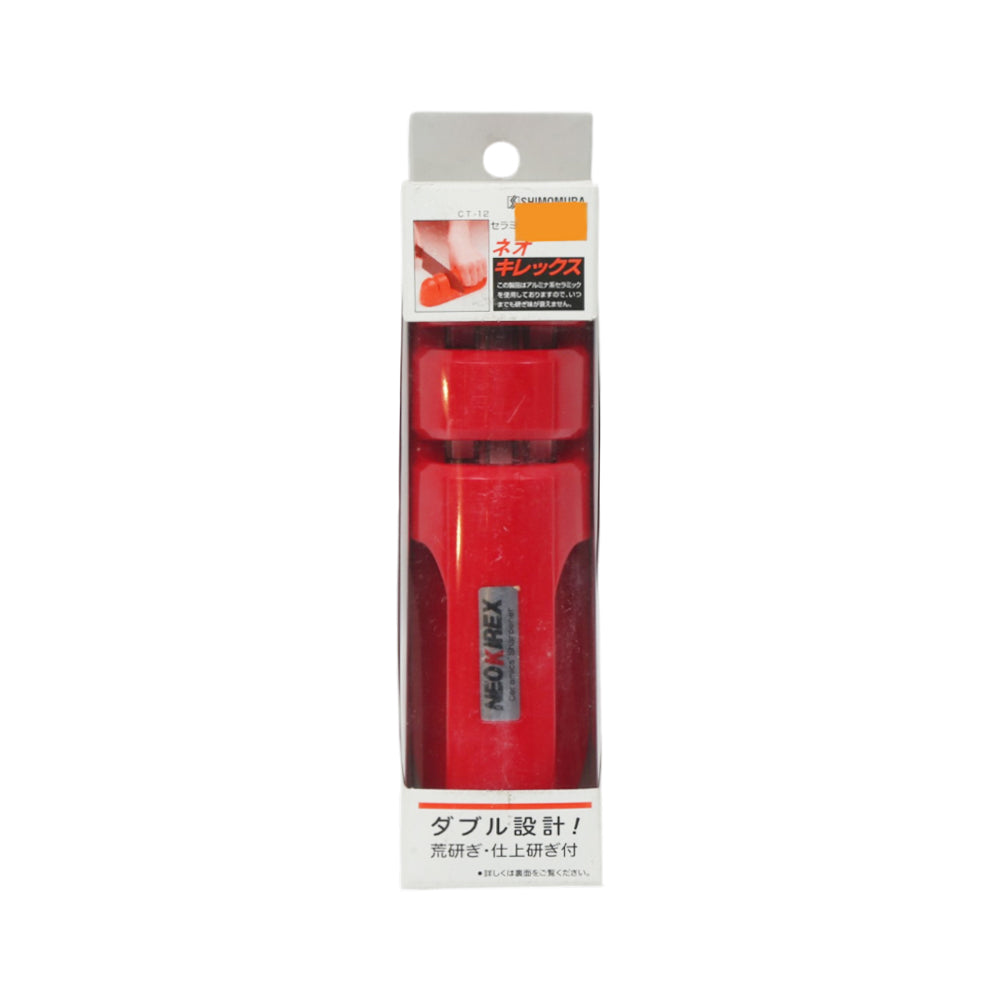 KNIFE SHARPENER JAPAN 3064