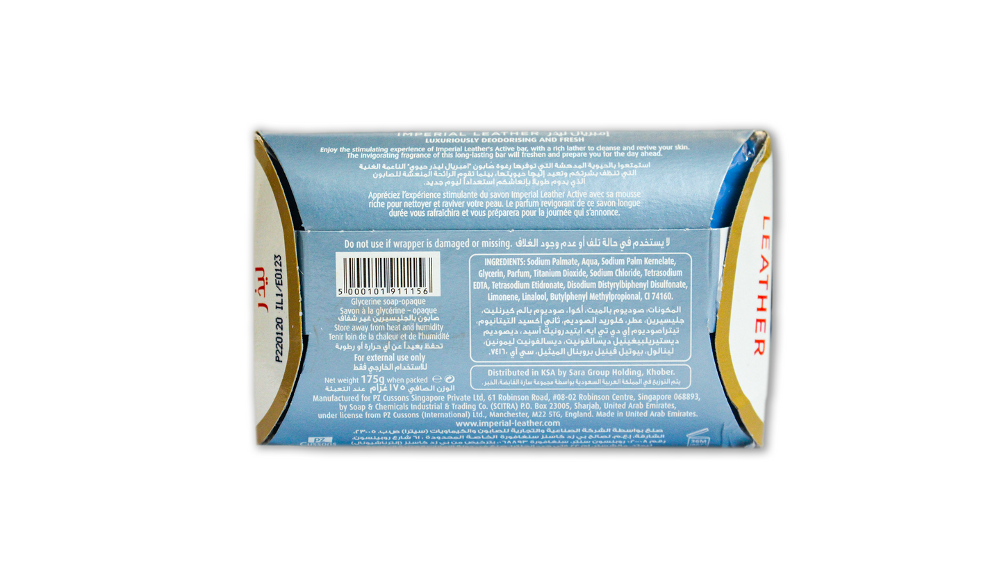 IMPERIAL LEATHER SOAP ACTIVE 175 GM