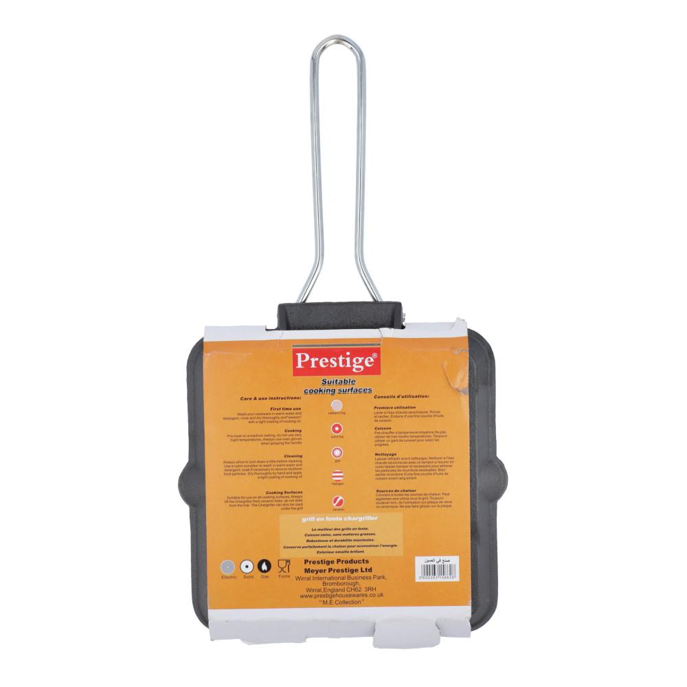 GRILL PAN PRESTIGE 24CM PR15862