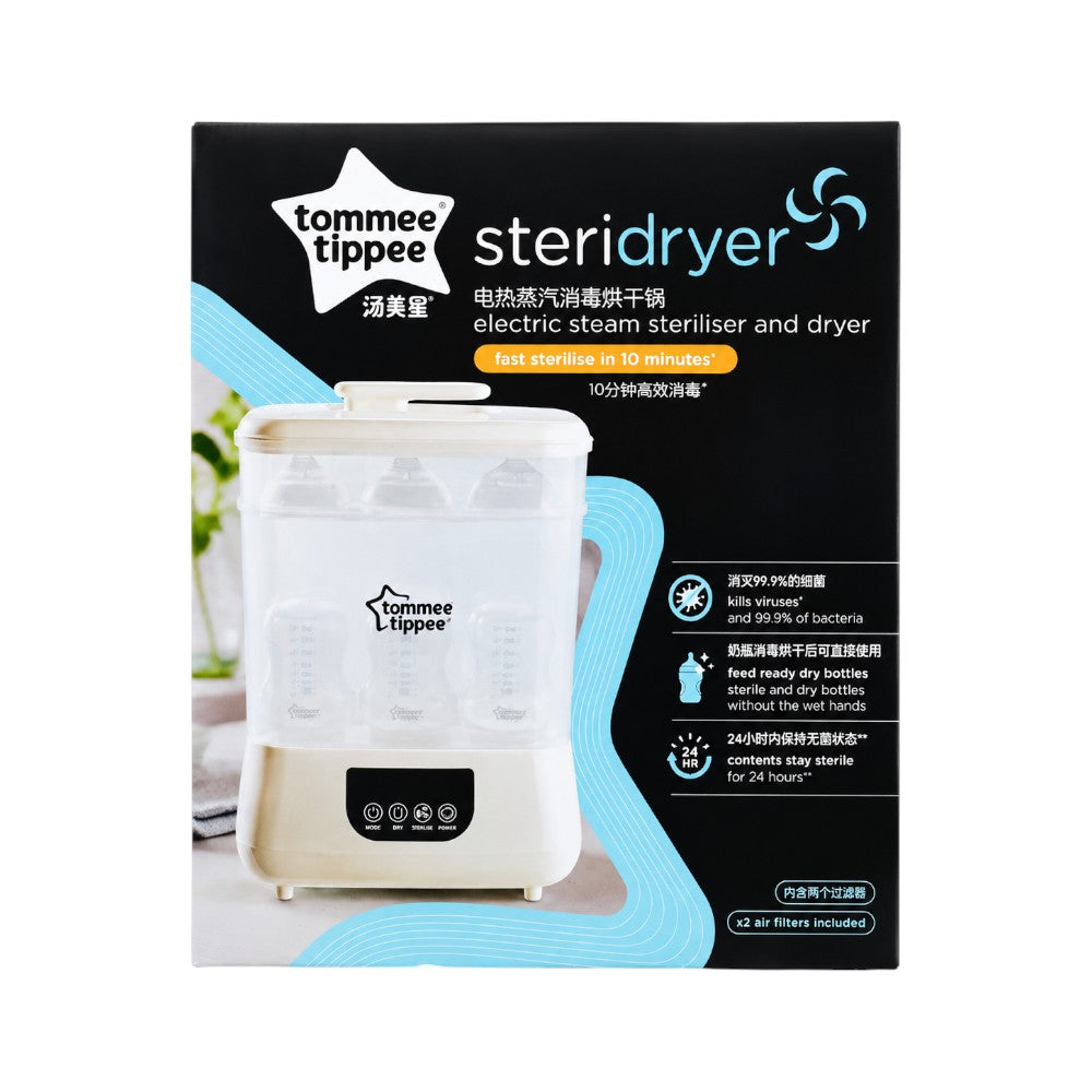 TOMME TIPPEE STERIDRYER STERILISER & DRYER IR