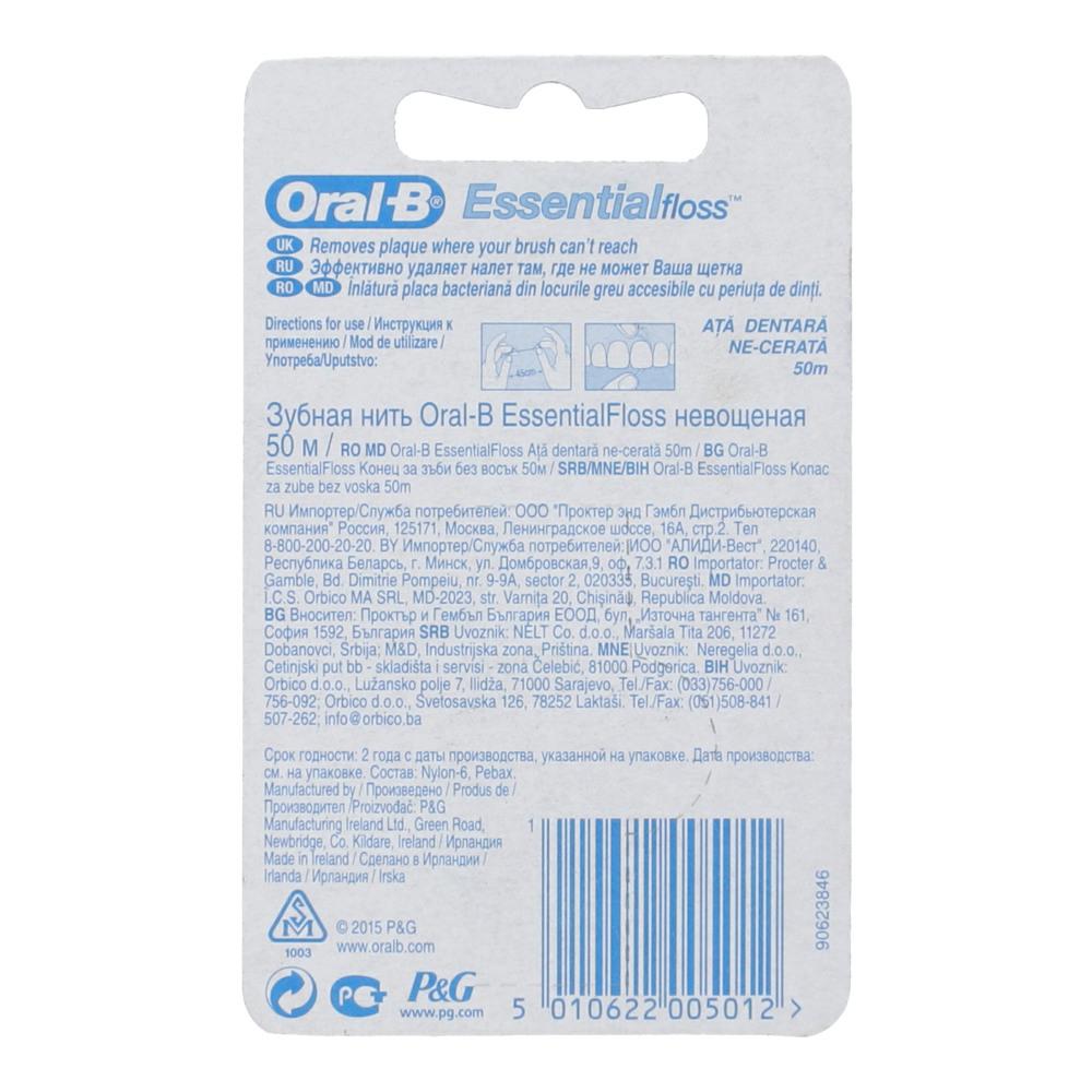 ORAL-B DENTAL FLOSS ESSENTIAL UNWAXED 50 M