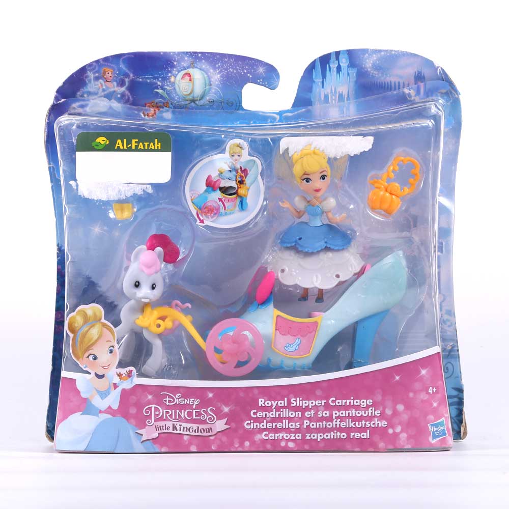 C0533 Doll Princess Carriage Basic