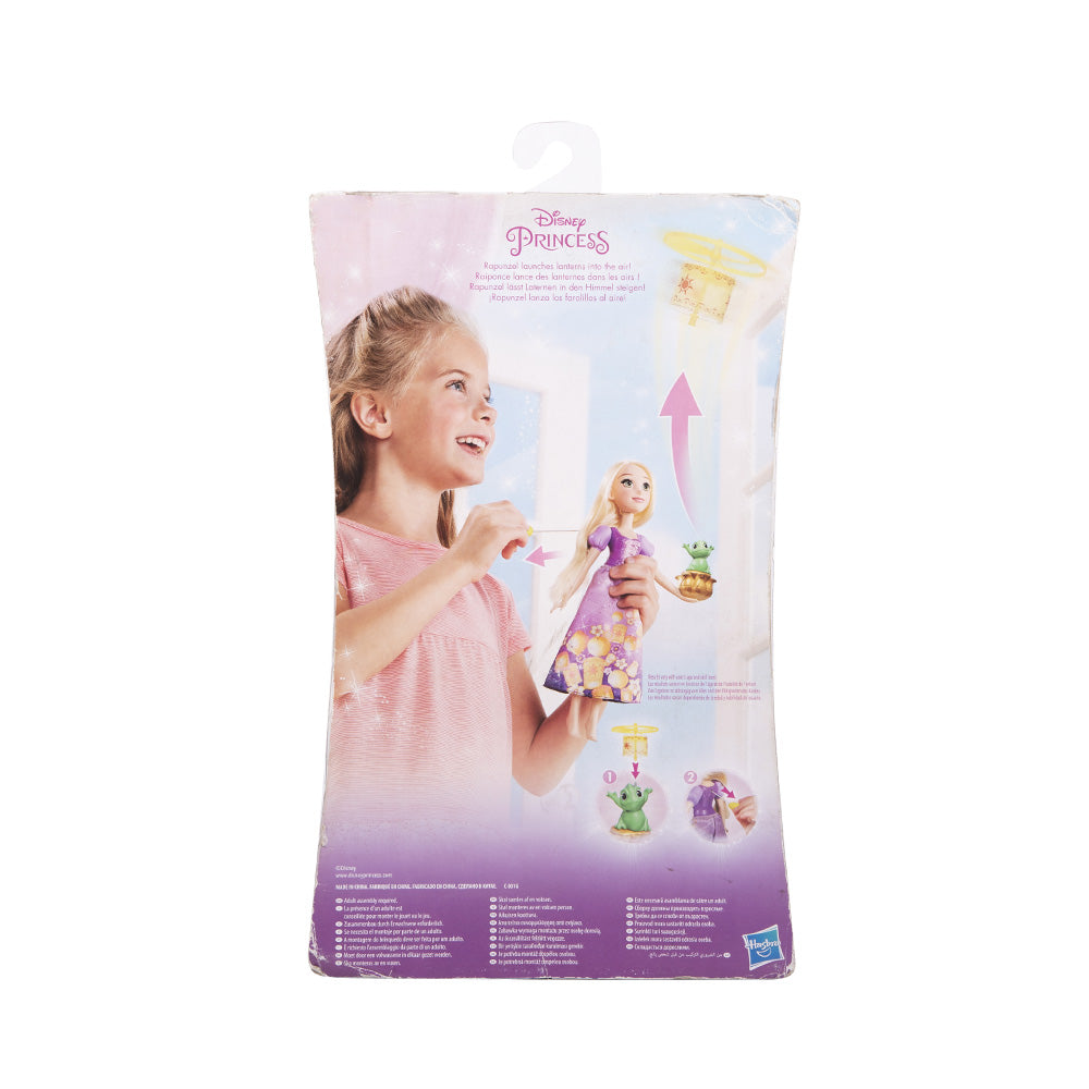 C1291 Doll Disney Princess Folating Basic
