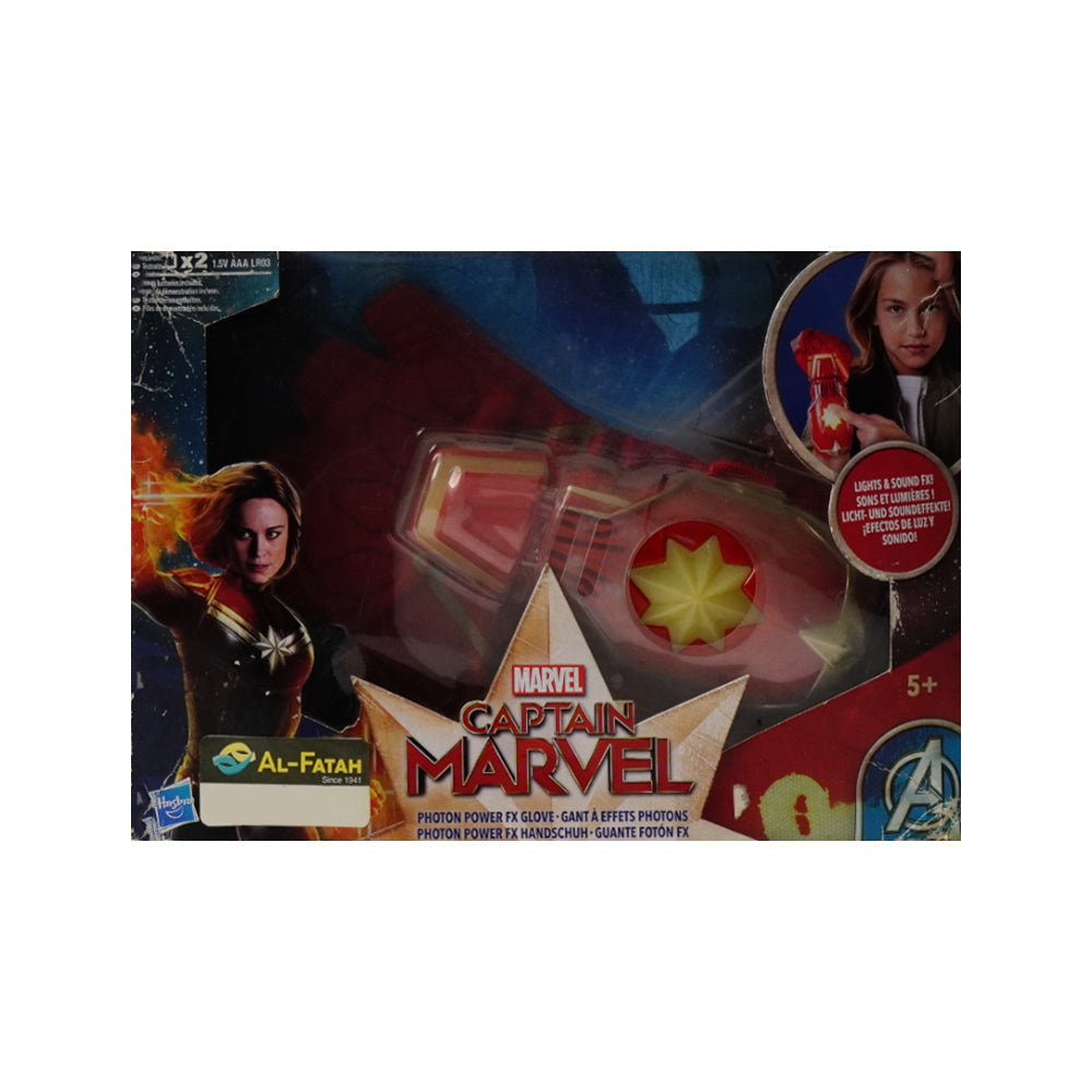 E3609 CAPTAIN MARVEL HAND BLASTER