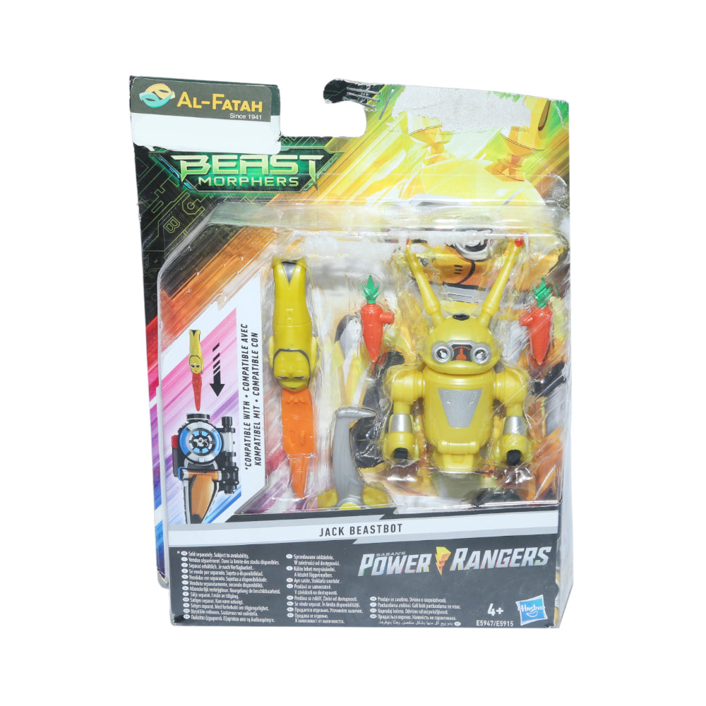 Hasbro Avenger Red Ranger E5915