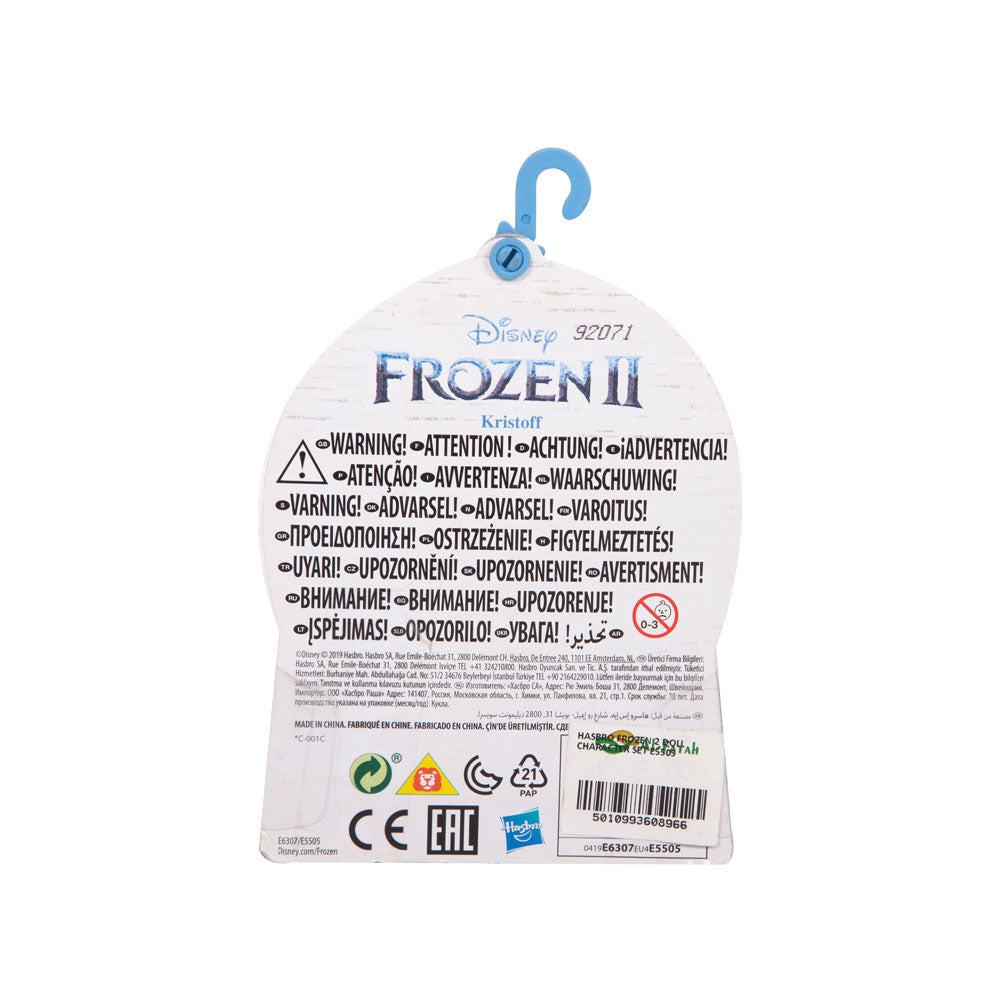 E5505 Hasbro Frozen 2 Doll Character Set