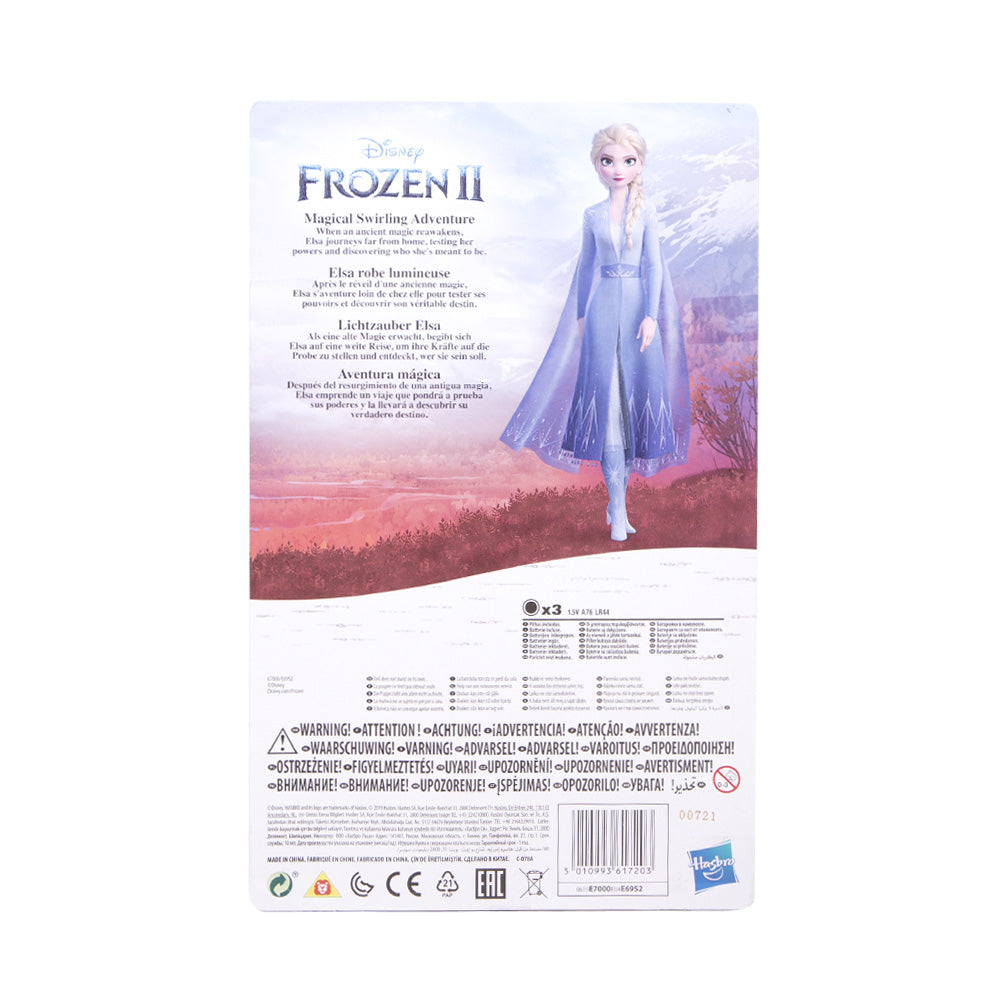 E7000 Hasbro Frozen 2 Magical Swirling