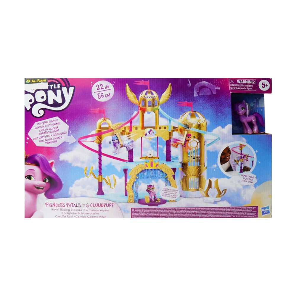 F2156  MY LITTLE PONNY CASTLE A.I