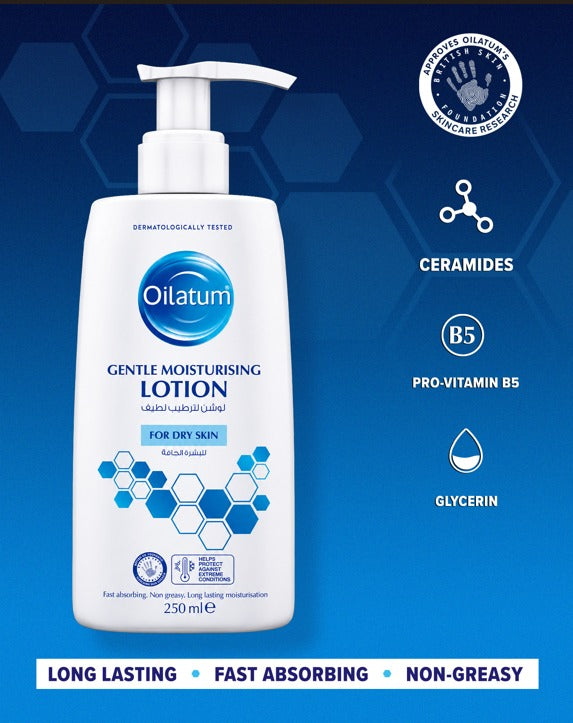 OILATUM GENTLE MOISTURISING LOTION 250 ML