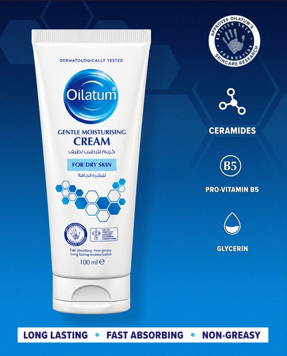 OILATUM GENTLE MOISTURISING CREAM 100 ML