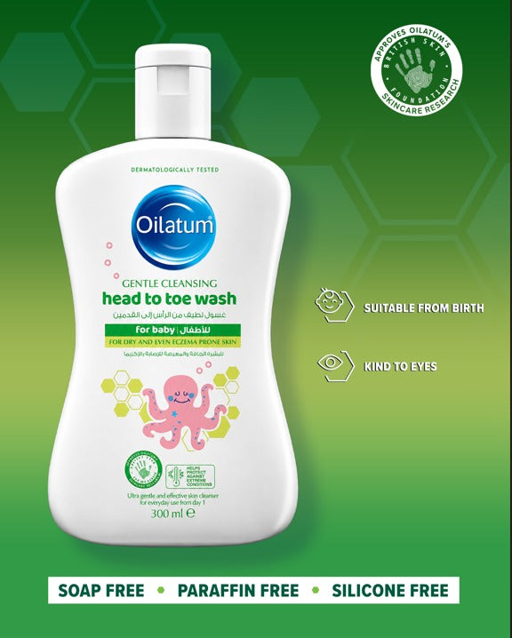 OILATUM BABY GENTLE CLEANSING HEAD TO TOE WASH 300 ML