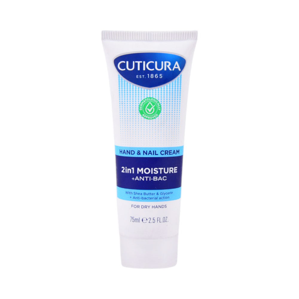 CUTICURA HAND & NAIL CREAM 75ML