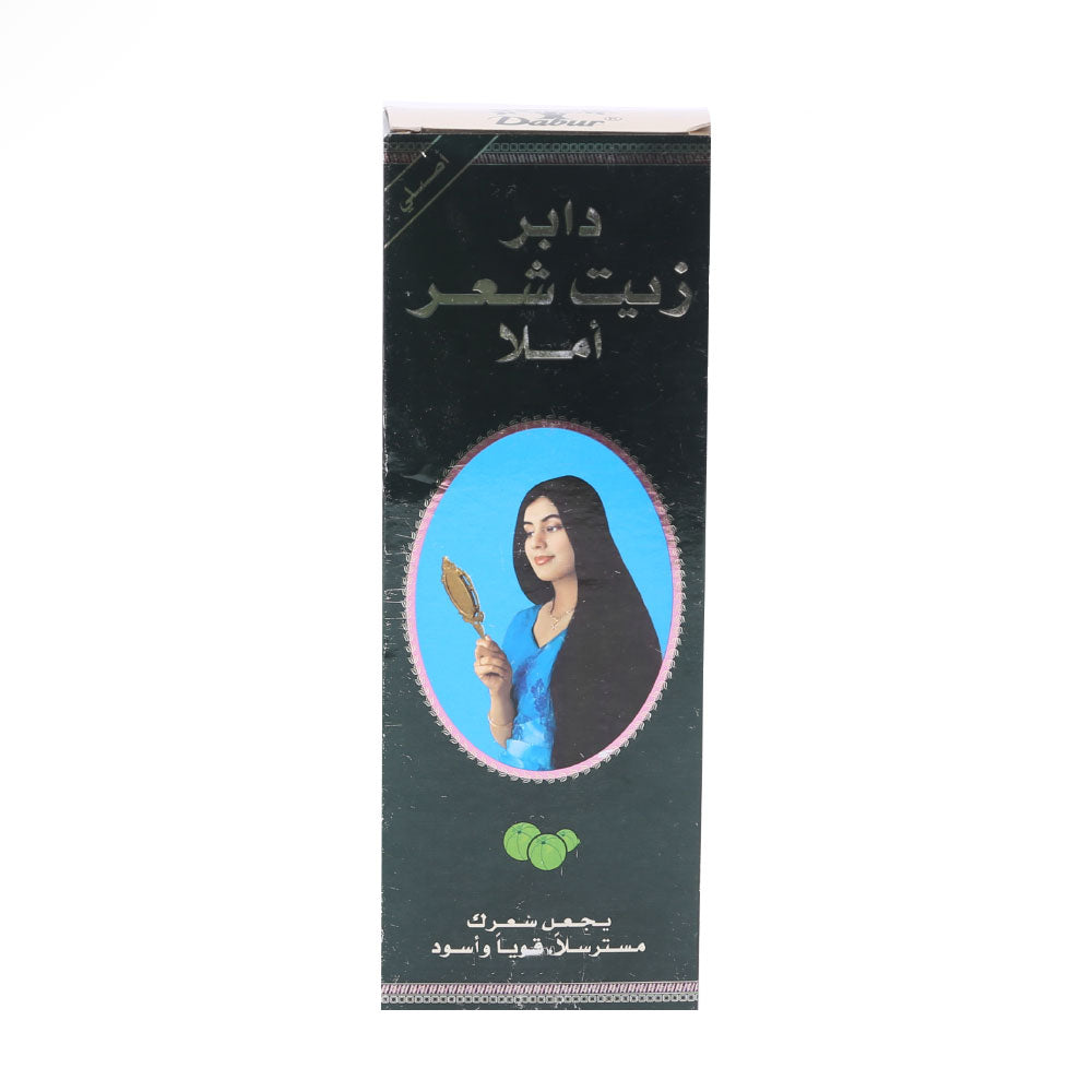 DABUR AMLA HAIR OIL 300 ML