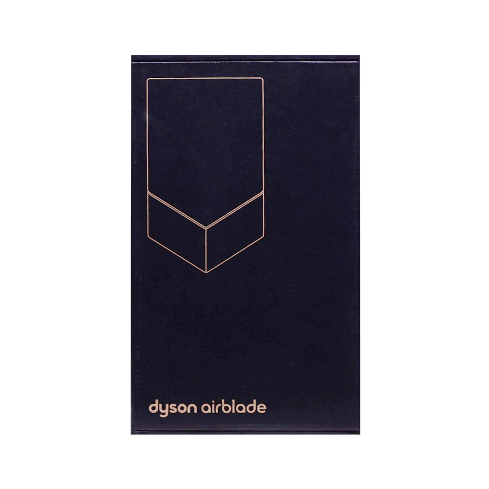 DYSON HAND DRYER AIRBLADE V NICKLE HU02SN